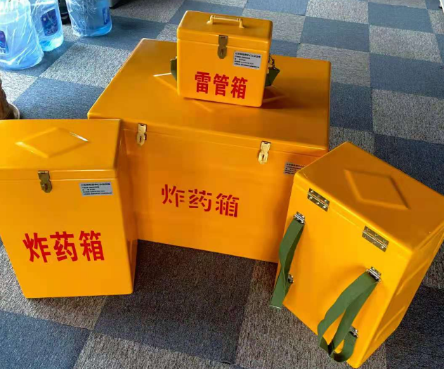 精河炸药雷管箱的型号那么多，应该如何选择？