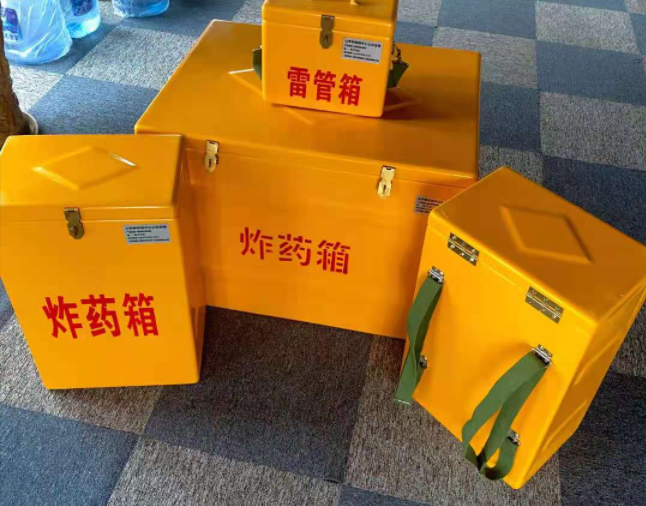 精河矿用炸药储存箱防止生锈的方法与措施