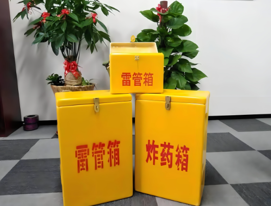 精河玻璃钢炸药箱与普通炸药箱有什么区别？